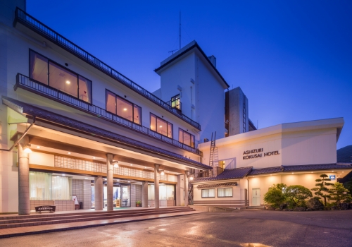 足摺国際ホテル